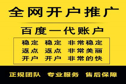 短视频信息流传播效果：微视的案例研究